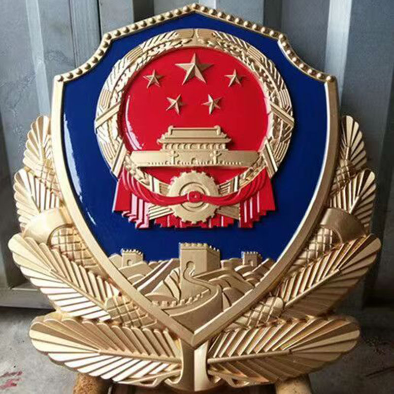 大型烤漆警徽.jpg