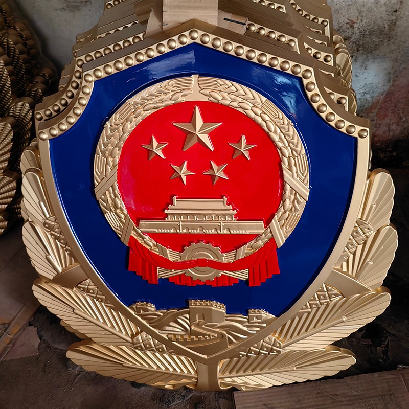 警徽厂家.jpg